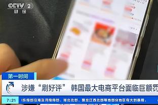 雷竞技iOS官方下载截图0